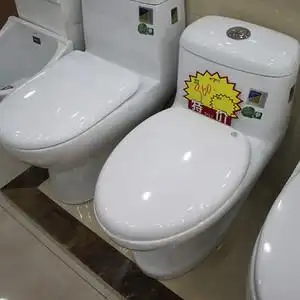 马可波罗卫浴5188座便器