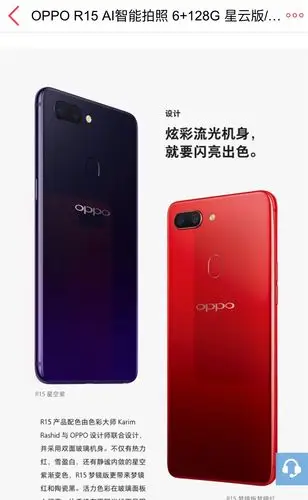 2千元到3千元【超值机型精选】