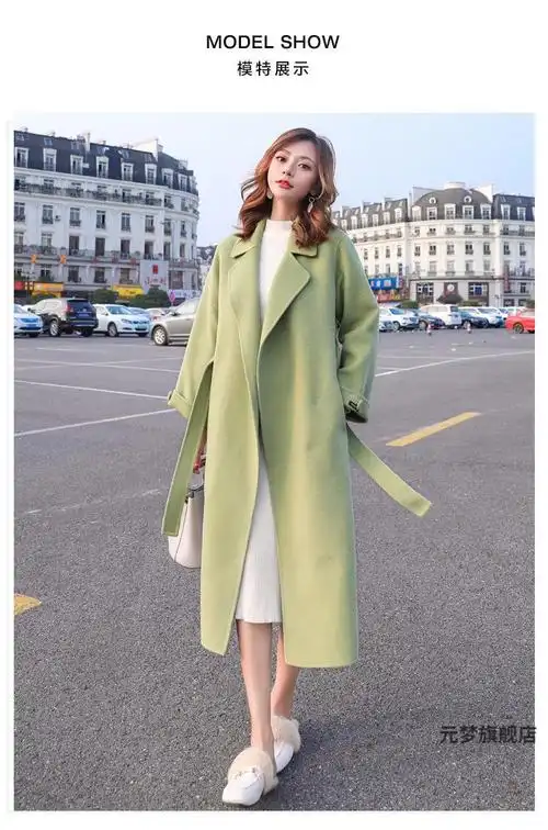 优选好货牛油果绿呢子大衣女2021年秋冬新款女士长款过膝毛呢大衣韩版