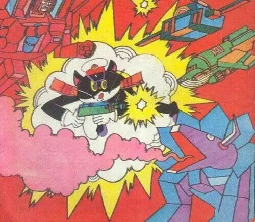 黑猫警长大战变形金刚?