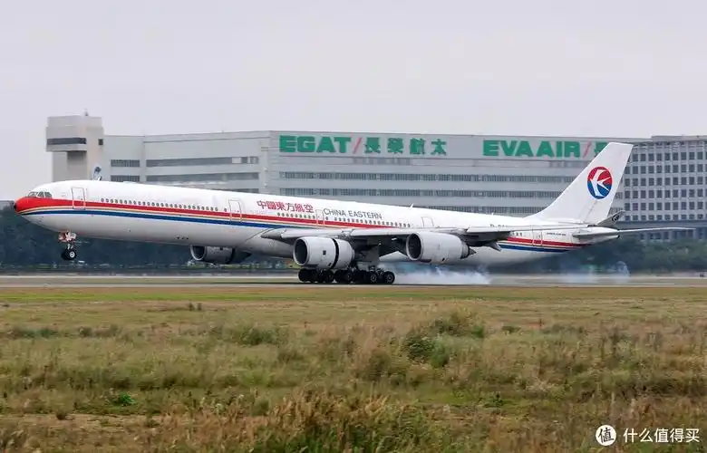 东航的首架a340-600 b6050