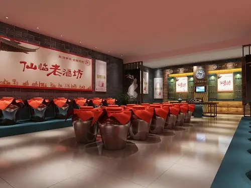 散酒专卖店设计