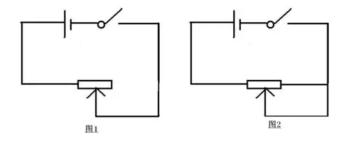 初中物理-滑动变阻器的问题-有关概念