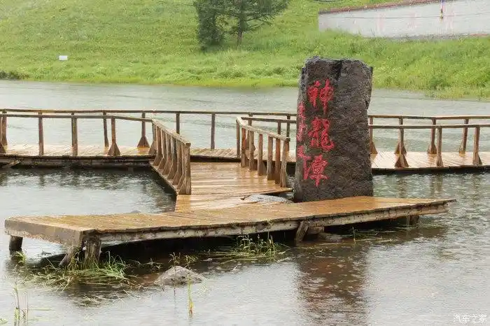 接下来,神龙潭!