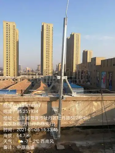 菏泽志诚2021年第一个楼顶抱杆顺利完工