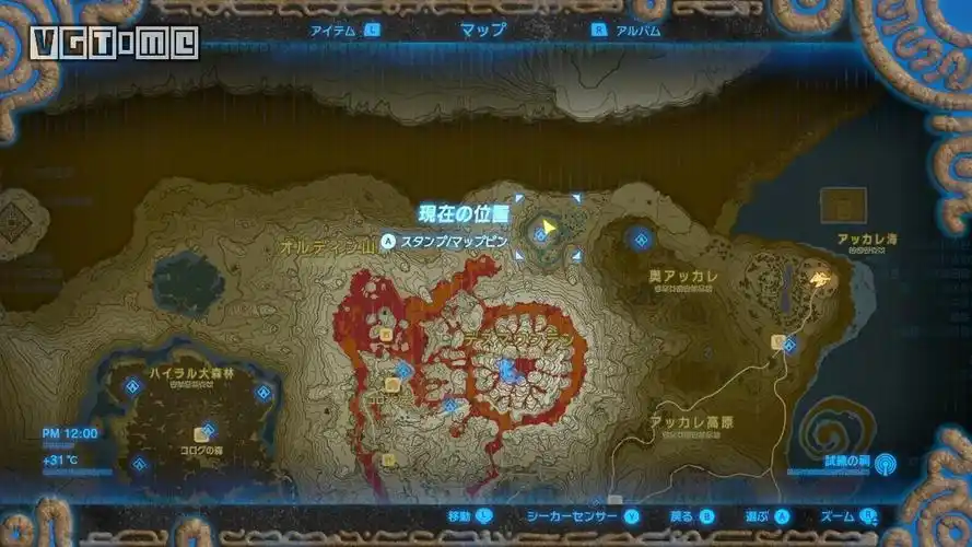 switch塞尔达传说荒野之息游戏攻略赚钱方法攻略