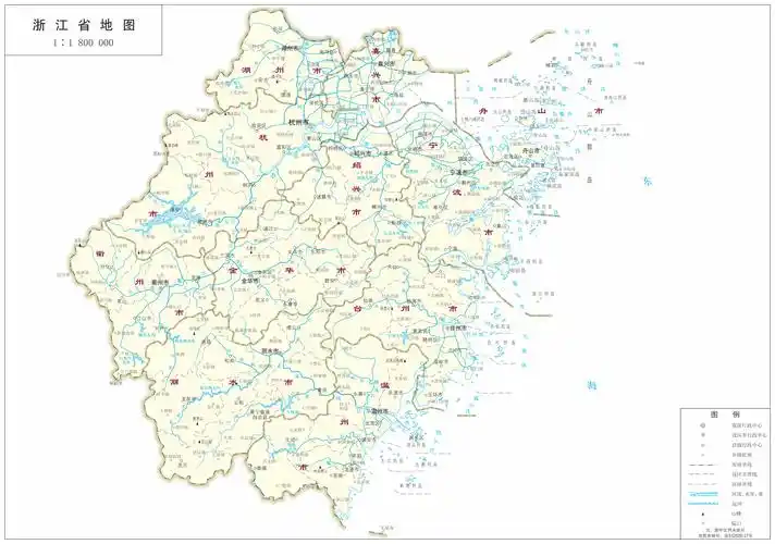 province) /i>,是中华人民共和国浙江省的国家行政机关,是浙江省人民