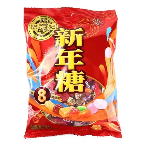 徐福记新年糖342g视频