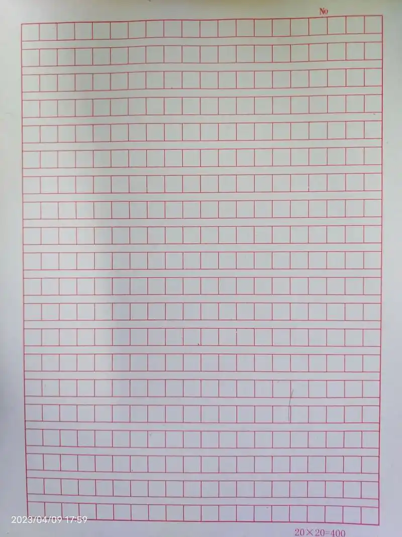 入党申请书用什么纸?求助 ?