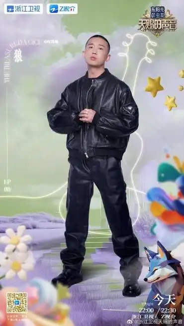 在天赐的声音三获金曲gai周延还能创造多少可能