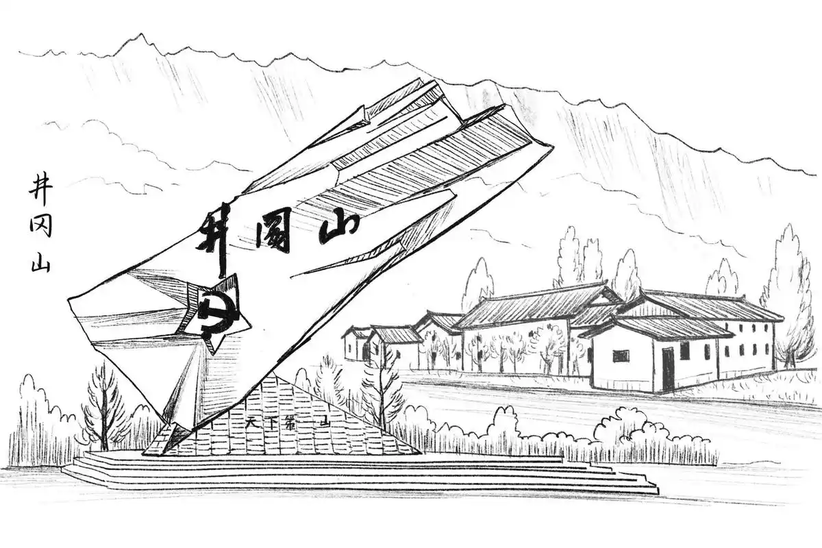 晚春苑|井冈山诗词二首