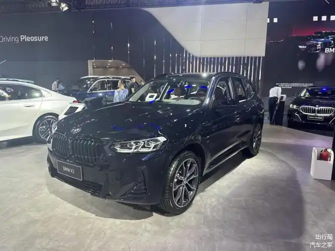 新一代宝马x3上市在即,现款至高优惠15万,等新还是买旧?