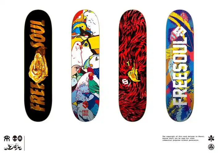 freesoul-滑板设计