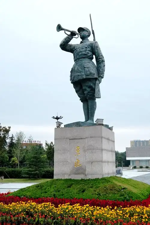 盐城新四军纪念馆