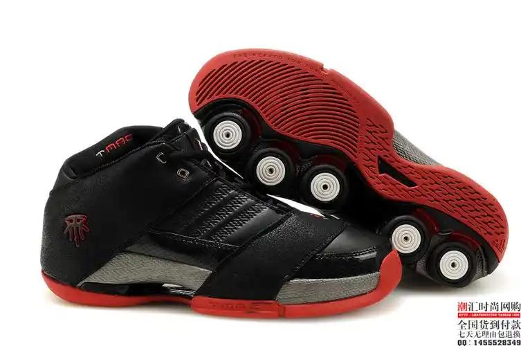 7折特价 阿迪达斯/adidas nba tmac 4 麦蒂麦迪4代高帮篮球鞋战靴