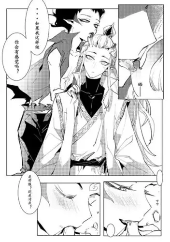 收集   点赞  评论  饼渣 0 5 洛洛20樱