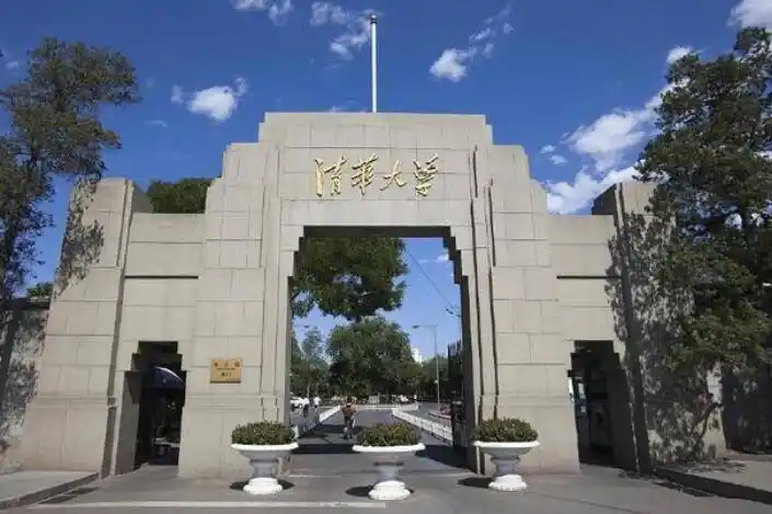 985和211大学是什么意思两种高校对比分析