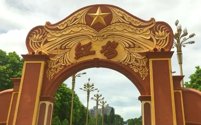 汕尾市海丰县红场红宫红色景点介绍