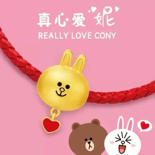 新店 | 周大福珠宝闪耀入驻!黄金劲爆价!