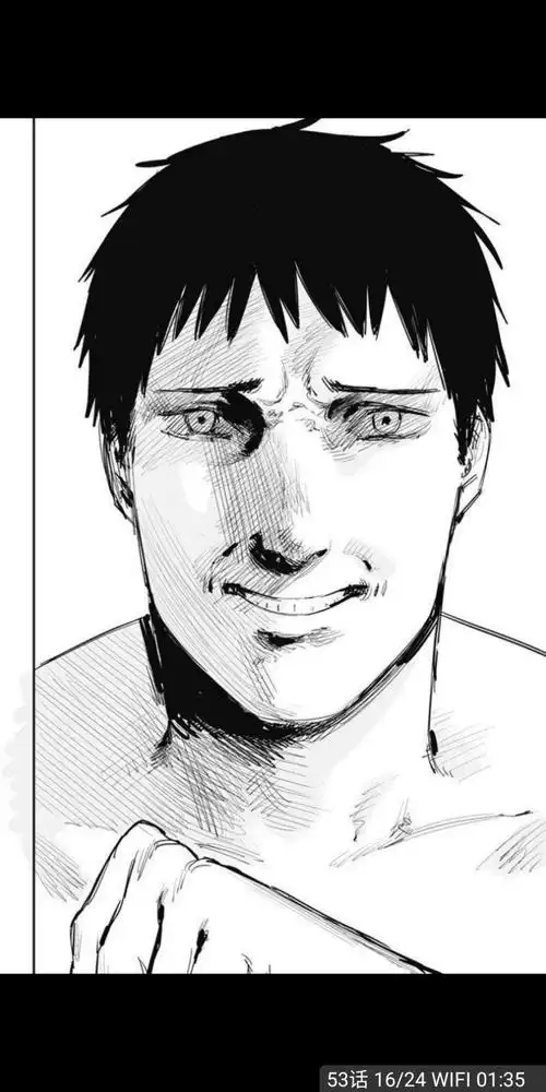 节目效果不差,基本不会有人骂ky早上看到一则来自:觋夕摩2021-07-16