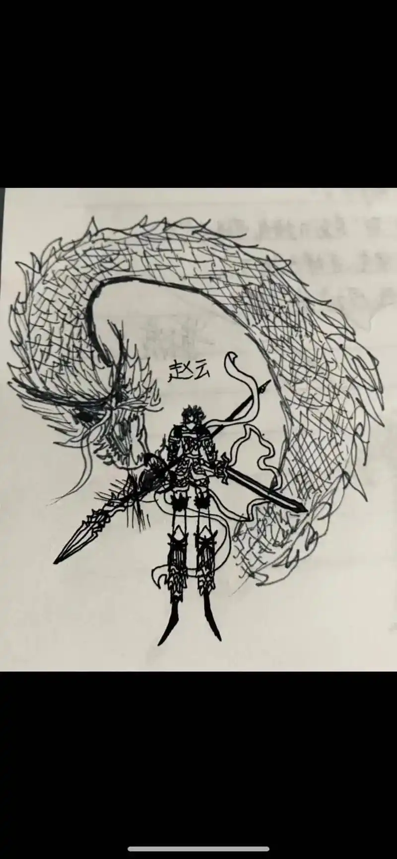 有点杂#火柴人绘画 #日常瞎画 #原创不易请勿抄袭 #画渣日 - 抖音