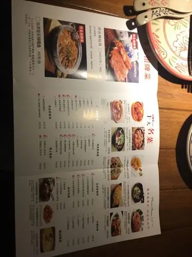 2023小放牛餐厅(北国西扩店)美食餐厅,神仙鸡,皮焦肉嫩,好吃.芒.