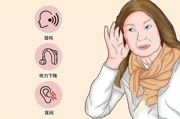 手机打电话为啥突然听不到声音了-百科小世界