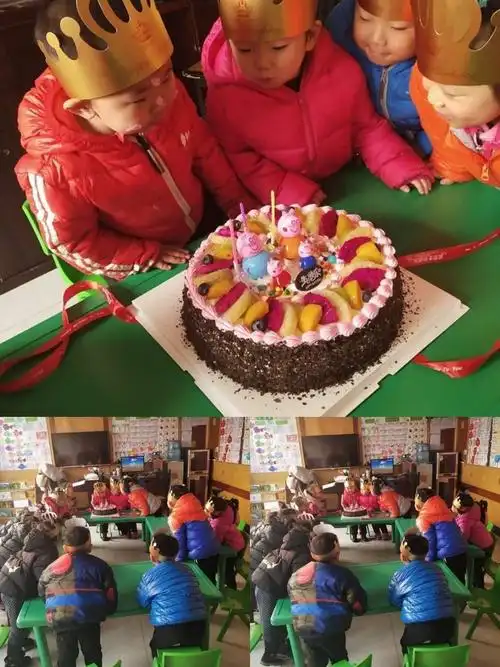 东方幼儿园——乔俊超小朋友生日party