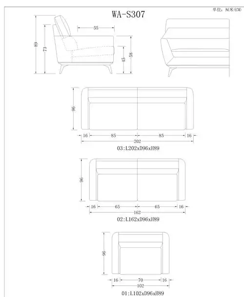 fashion sky blue leather sofa沙发
