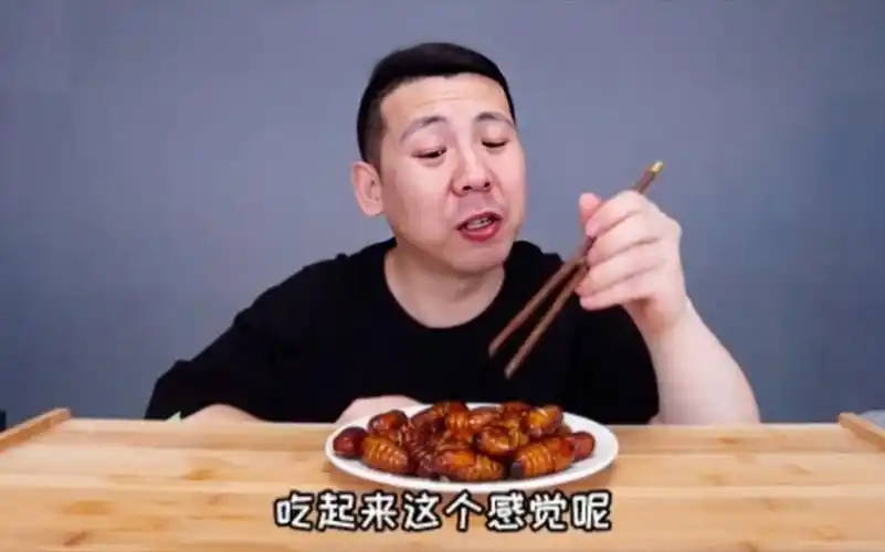 韩小浪富二代通过视频创作成为网红挽救家族事业