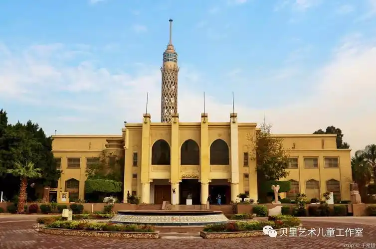 埃及现代美术馆位于歌剧院旁,以埃及艺术家的作品展出为主,也有20世纪