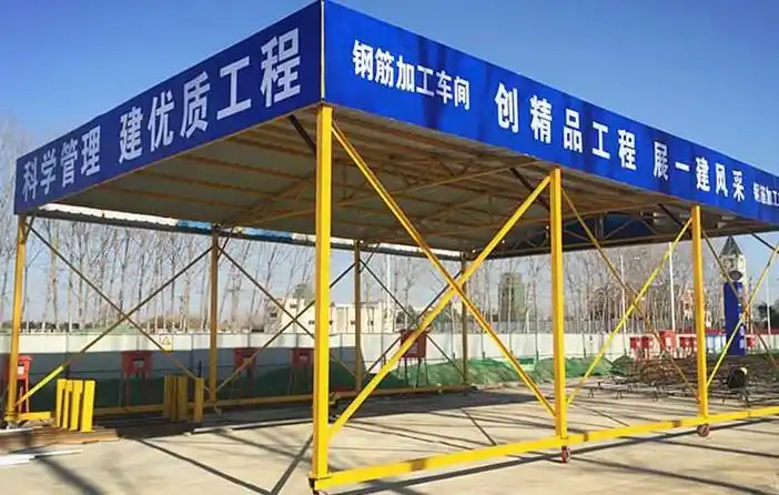 组装式钢筋加工棚@勇敢面对生活中的"苦"和"痛",才能迎来属