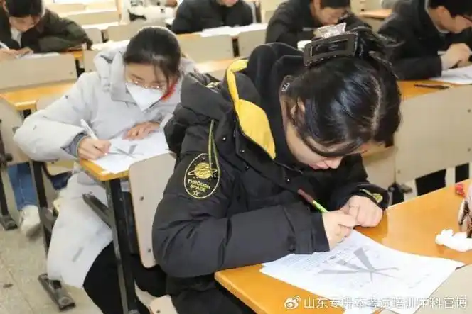 直击考场2024年山科院专升本第二次大型全真模拟考试