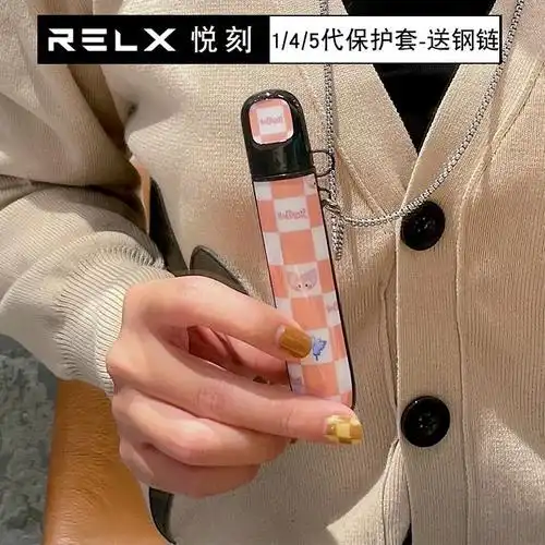 盘点!悦刻4代烟杆子所有颜色"狗屁不通"-第1张图片-幸福网