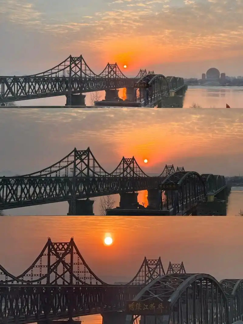丹东真的很美 鸭绿江断桥 中联大酒店