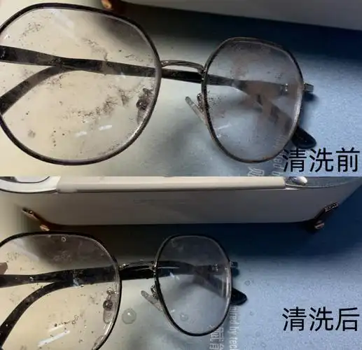 超声波清洗机大测评!希亦,洁盟,德国odi,苏泊尔哪款性价比高?