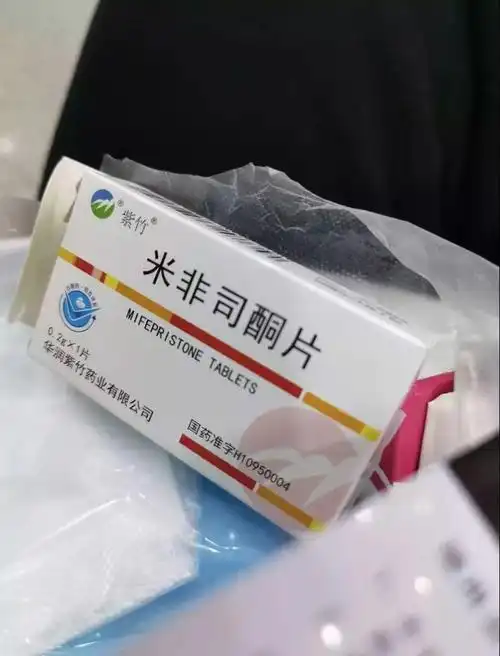 药流成功的几率有多大,还挺容易成功的