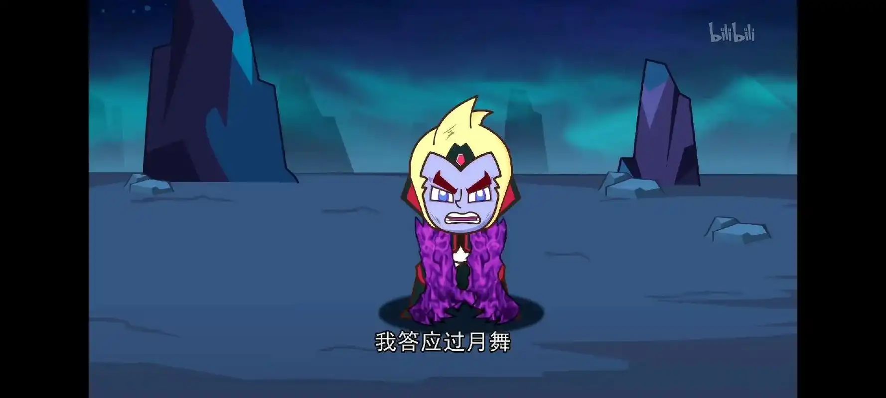 开心超人#月舞星影 - 抖音