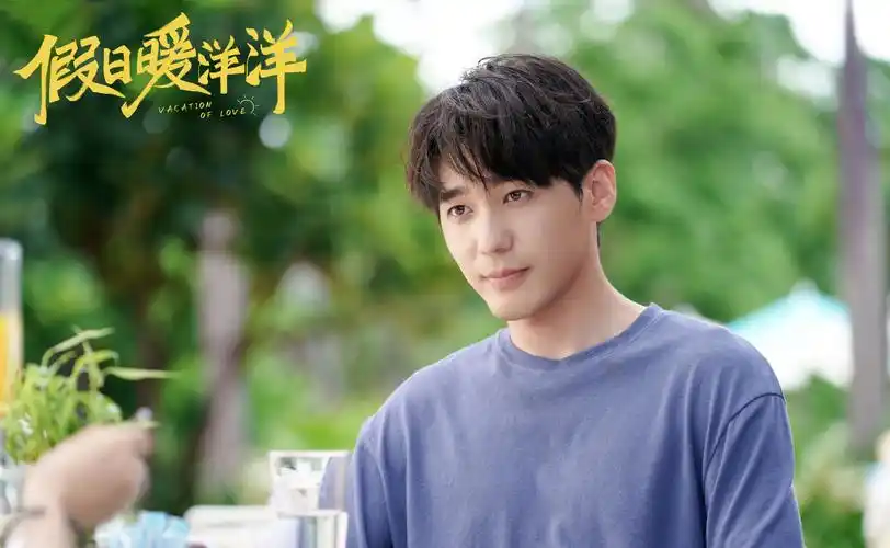 假日暖洋洋姚晨白宇戏份少大鹏张静初胡军康可人组cp