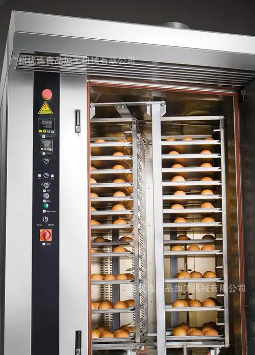 优连32盘柴油型热风旋转炉 月饼披萨 烤炉电力款热风炉烤箱yl-32d