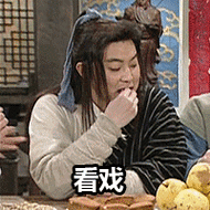 车就不见了" 听完男子的叙述 让我有一瞬间相信 "盗圣白展堂"真的存在