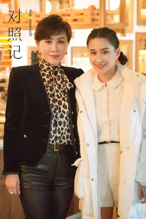 《嘉人自友约》定档江苏卫视,刘嘉玲邀约六大香港女神,回忆杀_访谈