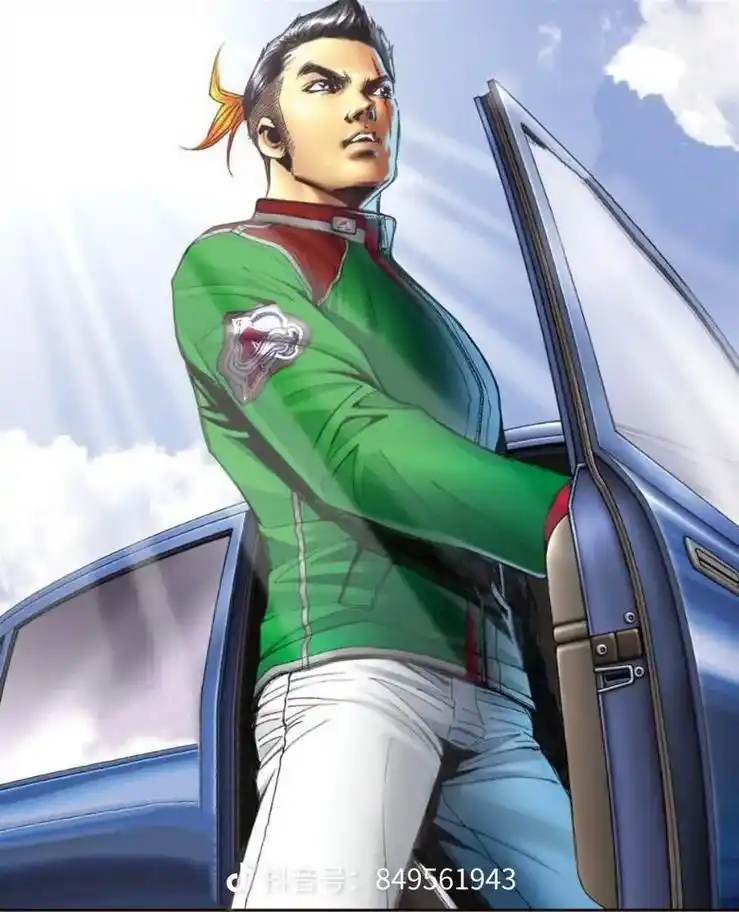 古惑仔漫画车宝山 - 抖音