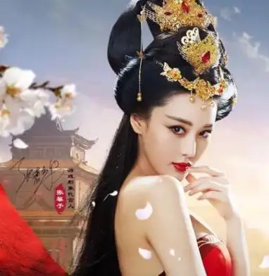 亿万身家李晨住北京9亿四合院6任女友个个貌美如花