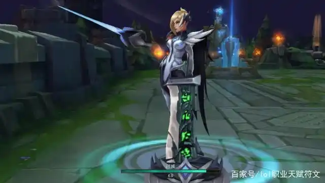 英雄联盟3d模式下超酷炫ig剑姬皮肤评测回城动作很帅