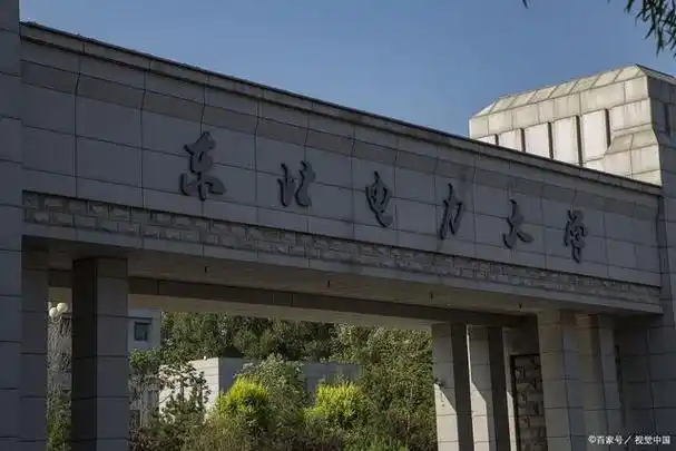 辽宁大学有医学专业吗