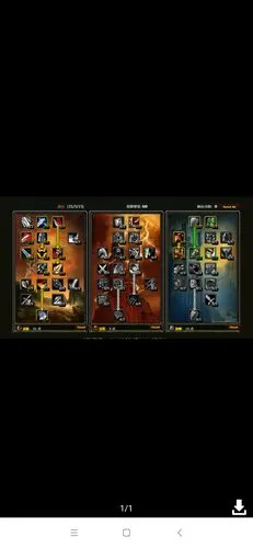 大伙儿听着超级好消息,我研究出一套天赋可以胜任各种场合