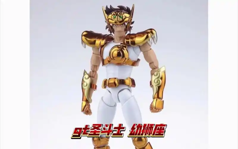 gt圣斗士 幼狮座 介绍