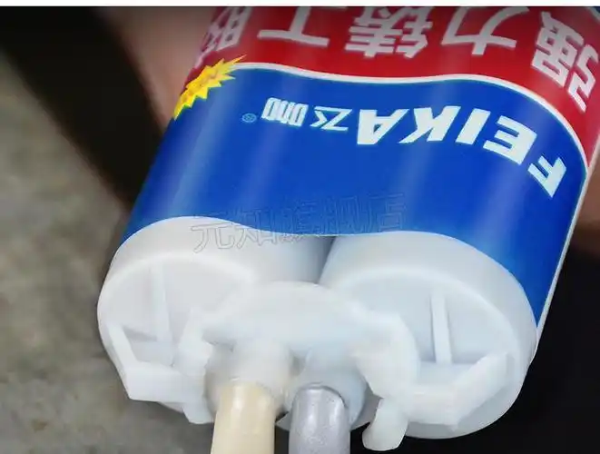 粘铁和不锈钢胶水焊接胶铸工胶耐高温ab电焊胶强力胶防水沾油箱堵漏铁