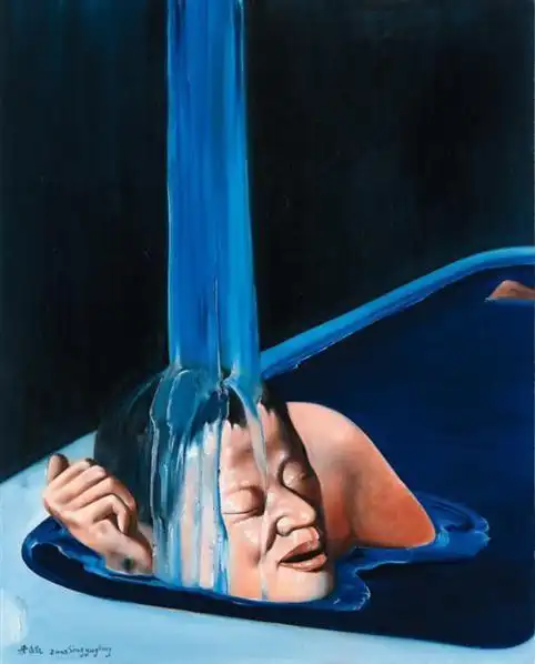 宋永红 宋永红 慰藉之浴系列